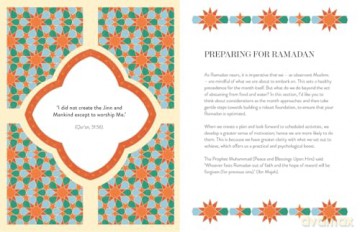 Your Ramadan Journal: Embrace Your Spirituality and Rediscover Your Purpose [KSIĄŻKA]