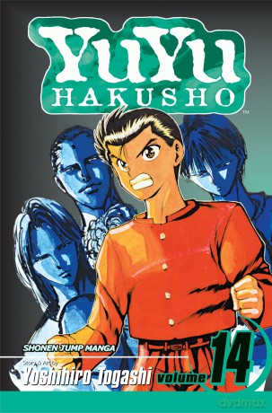 YuYu Hakusho, Vol. 14 [KOMIKS]