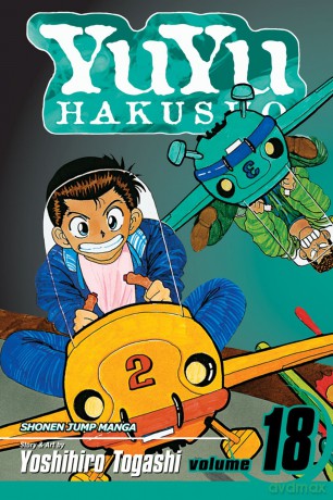 YuYu Hakusho, Vol. 18 [KOMIKS]
