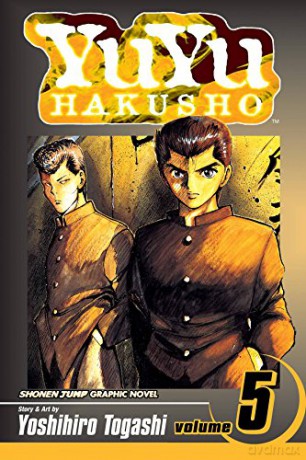 YuYu Hakusho, Vol. 5 [KOMIKS]