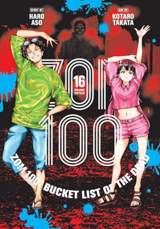 Zom 100: Bucket List of the Dead, Vol. 16 [KOMIKS]