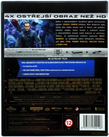 Wielki Mur [Blu-Ray 4K]