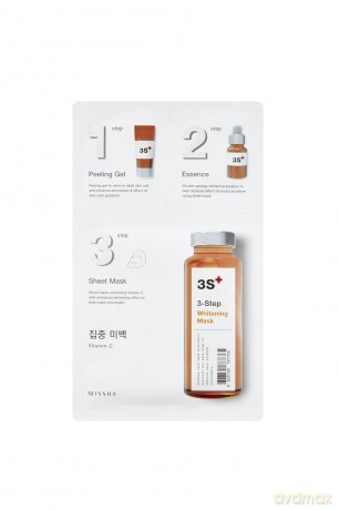 3-Step Whitening Mask with Vitamin C