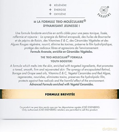 Anti-Age Treatment Cream 50 ml