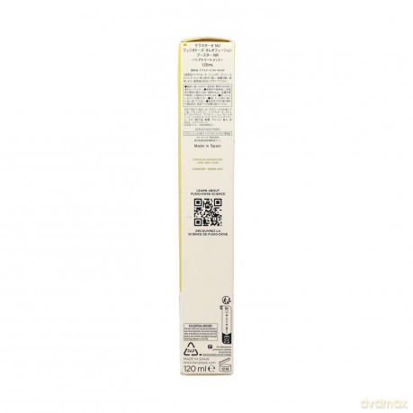Booster for dry hair Fusio Dose Booster Nutri tion 120 ml