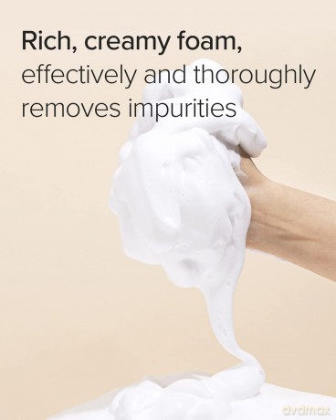 Brightening cleansing foam White Collagen Cleansing Foam 150 ml