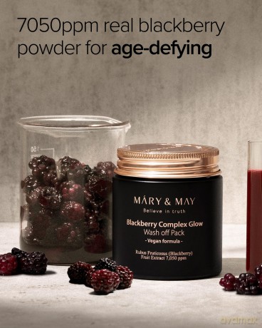 Brightening face mask Blackberry Complex Glow Wash Off Pack 125 g