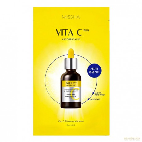 Brightening face mask with vitamin C Vita C Plus Ampoule Mask 27 g