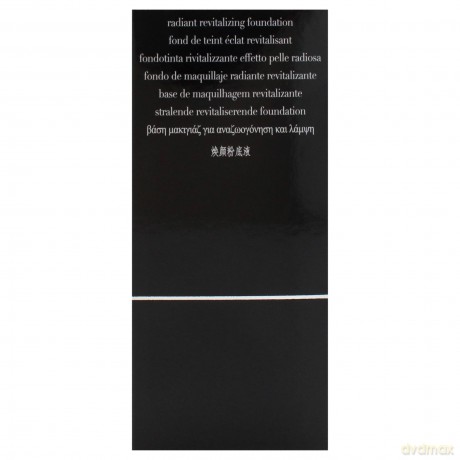 Brightening liquid make-up SPF 15 Designer Glow Radiant Revitalizing Foundation 30 ml - Shade: 5