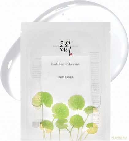 Centella asiatica soothing face mask Calming Mask 10 x 25 ml