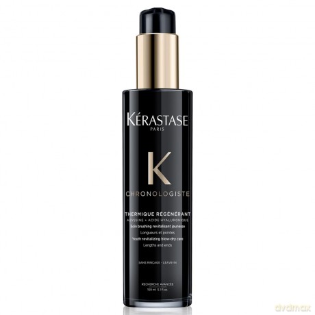 Chronologiste Luxury Holiday Gift Set Hair Care