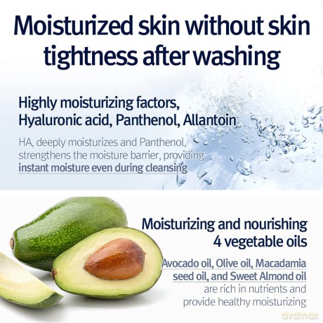 Cleansing and make-up removing oil Deep Clean sing Oil 290 ml