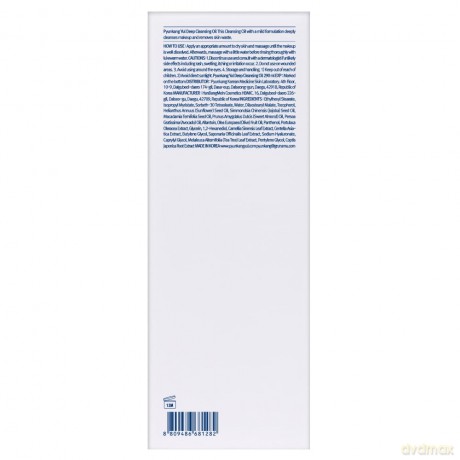 Cleansing and make-up removing oil Deep Clean sing Oil 290 ml