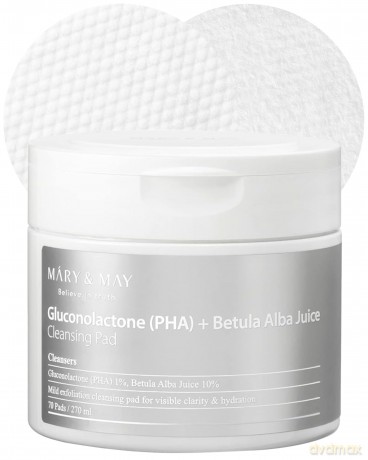 Cleansing facial pads Gluconolactone PHA + Betula Alba Juice Cleansing Pad 70 pcs