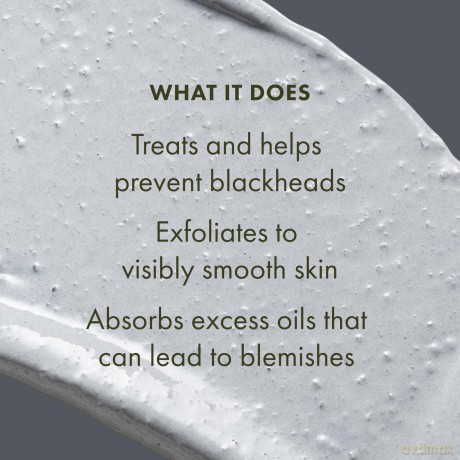 Cleansing mask for problematic skin Clear Improvement Blackhead Clearing Mask-To-Scrub 75 ml