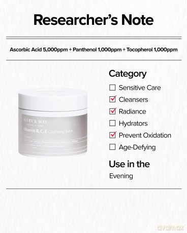 Cleansing skin balm Vitamin B, C, E Cleansing Balm 120 g