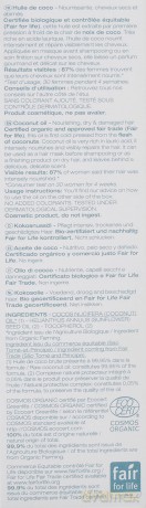 Coconut Oil Coconut Oil 50 ml