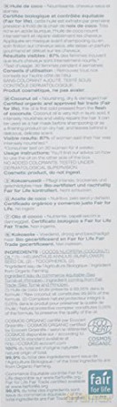 Coconut Oil Coconut Oil 50 ml