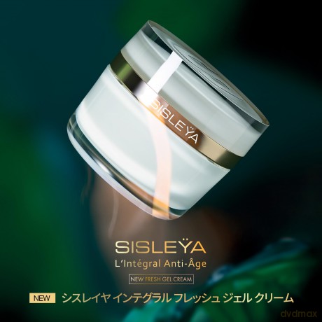 Day and night gel cream Sisleża L`Intgral Anti-Age Fresh Gel Cream Day and Night 50 ml