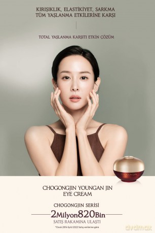 Eye cream with anti-aging effect Chogongjin Youngan Jin Eye Cream 30 ml