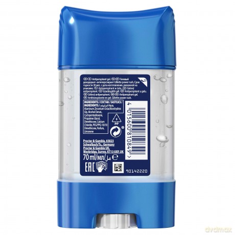 Gel antiperspirant for men Power Rush 70 ml