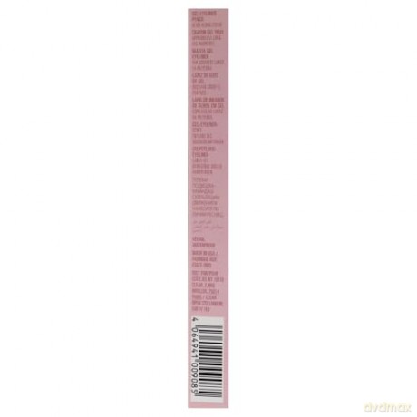 Gel Eye Pencil 1.2 g - Shade: 002 Gray Matte