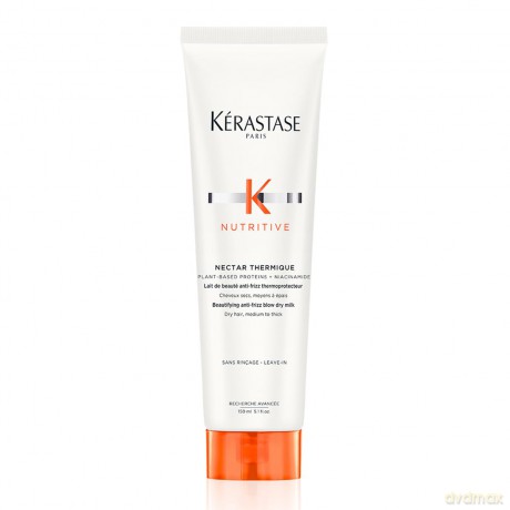 Hair Care Gift Set Nutritive Mask Luxury Holiday Gift Set