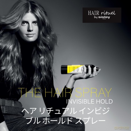 Hair spray The Invisible Hold Hairspray 250 ml