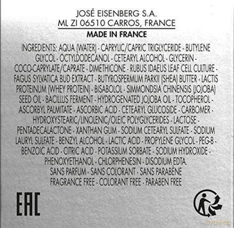 Homme Essential Soothing Moisturiser 50 ml