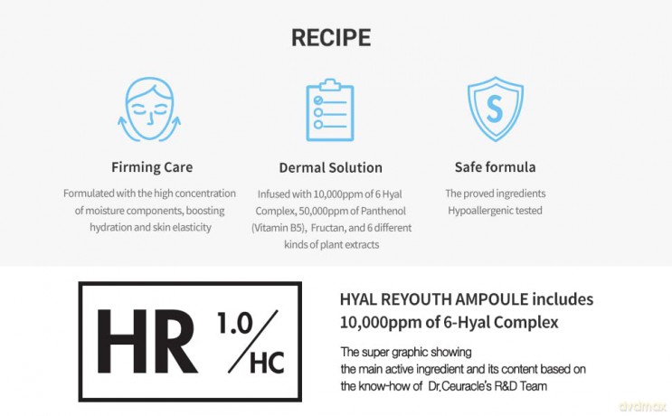 Hyal Reyouth skin serum Ampoule 50 ml
