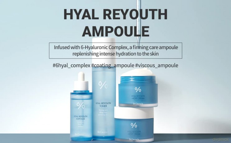 Hyal Reyouth skin serum Ampoule 50 ml