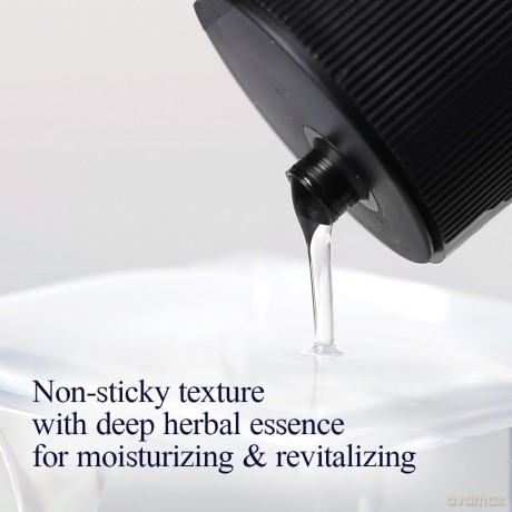 Hydratan­ pleov tonikum Essence The Moisturizing Toner 200 ml