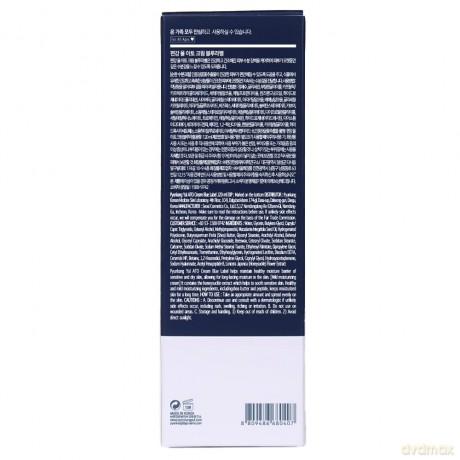 Hydratan­ pleov˝ krm Ato Blue Label Hydrating Cream 120 ml