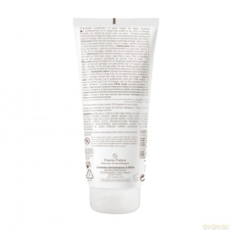 Hydrating and nourishing cream for babies Primalba Cocoon Cream 200 ml