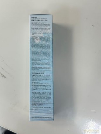 Hydrating face mist Madagascar Centella Hyalu-Cica Cloudy Mist 120 ml