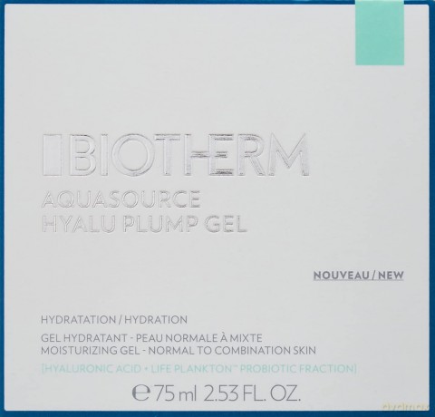 Hydrating gel for normal and combination skin Aquasource Hyalu Plump Gel 75 ml