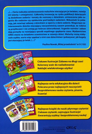 Raz, dwa, trzy... Baw się ty! (2 lata) [KSIĄŻKA]