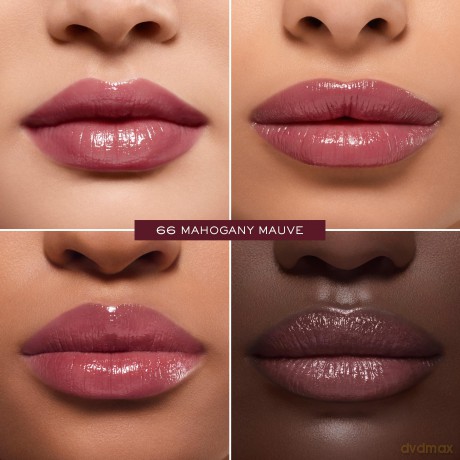 Hydrating lip balm Lip Id´le Butterglow Hydrating Lip Balm 3 g - Shade: 66 Mahogany mauve