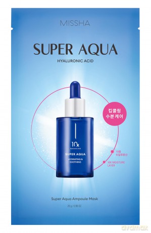 Hydrating sheet mask with hyaluronic acid Super Aqua Ampoule Mask 28 g