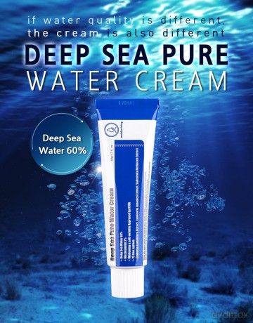 Hydrating skin cream Deep Sea Pure Water Cream 50 g