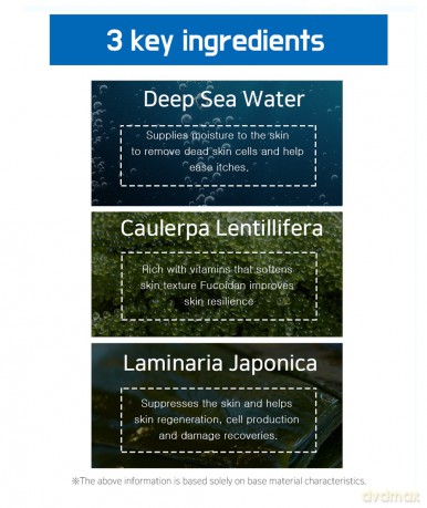 Hydrating skin cream Deep Sea Pure Water Cream 50 g