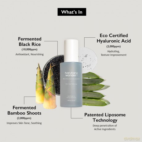 Hydrating skin essence Black Rice Hyaluronic Essence 50 ml