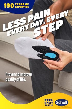 In-Balance Heel Orthopedic Insoles Pain Relief Insole 1 pair - Variant: Large