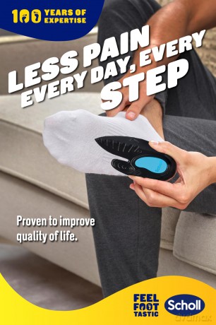 In-Balance Heel Orthopedic Insoles Pain Relief Insole 1 pair - Variant: Medium