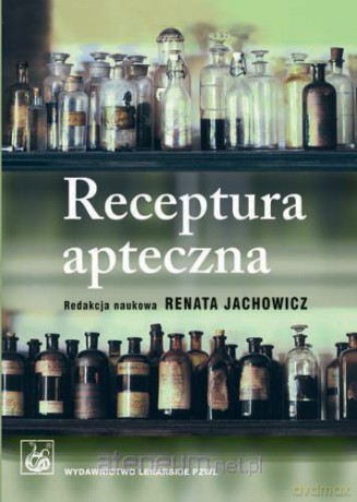 Receptura apteczna PZWL [KSIĄŻKA]