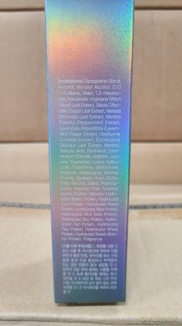 Intensively regenerating hair mask 8 Seconds Liquid Hair Mask - Volume: 100 ml