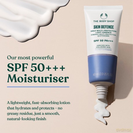 Light moisturizing face cream SPF 50 Skin Defence Multi-Protection Light Essence 60 ml