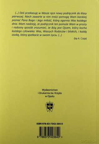 Religia SP 1 podr. Jesteśmy dziećmi Boga w.2013 [KSIĄŻKA]