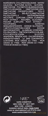 Liquid make-up Sheer Glow Foundation 30 ml - Shade: Cadiz