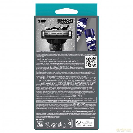 Mach3 Charcoal shaver + 2 heads